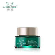 天然眼霜，讓肌膚更滋潤