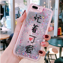 韻藝（Yunyi） X23/X21/X20/R17/R15/R11S 手機殼/保護套