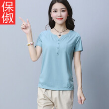 保俶 紐扣，貼布 短袖 T恤 女 圓領(lǐng)