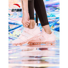 時(shí)尚氣墊跑鞋，讓運(yùn)動(dòng)更簡(jiǎn)單