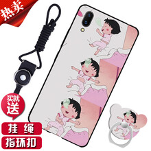 女友都在用的，硅膠防摔蘋果寶