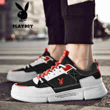 花花公子（PLAYBOY PHYSICAL）男士黑紅PL59011 34