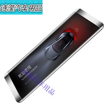 碰瓷專業(yè)戶，夜視鏡頭讓你更清晰