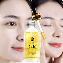 九葉草乳液/面霜細致毛孔，抗皺，保濕，補水