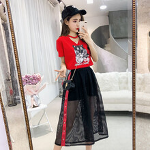 優(yōu)雅長(zhǎng)袖連衣裙，讓你的少女心