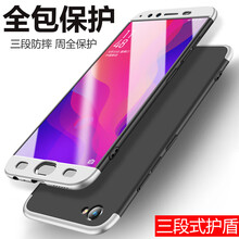 vivox9i