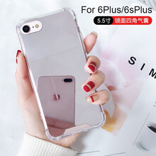 尚尚呈品（sscp） iPhone 6p/6sp 手機(jī)殼/保護(hù)套