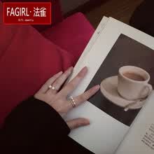 精致開口戒指