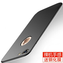 至配（Zeipei） iPhone7plus 手機(jī)殼/保護(hù)套