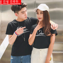 印花長袖襯衫，打造優(yōu)雅小仙女