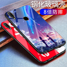 時(shí)尚硅膠蘋果手機(jī)，讓你告別凌亂