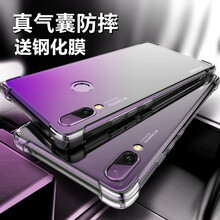 New Yi 華為 nova3 手機(jī)殼/保護(hù)套