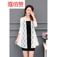 女士休閑風(fēng)衣，優(yōu)雅又減齡