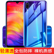精美蘋果手機(jī)殼讓你告別裸奔