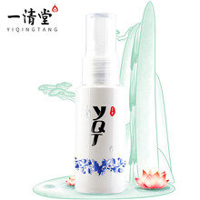 怎么樣,美妝,美植,美植,美妝