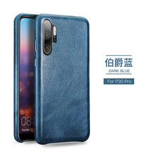尼蘭仕（NELANZ） 蘋果X/10手機(jī) 手機(jī)殼/保護(hù)套