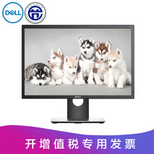 怎么樣,戴爾,戴爾