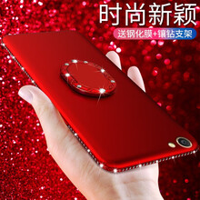 倍克貝克 VIVO75S/VIVO75 手機(jī)殼/保護(hù)套