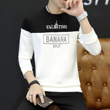 艾卓菲（AIZHUOFEI） 長(cháng)袖 男士T恤 拼接字母白色(薄款) 