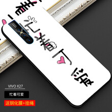 vivox20PLUSPro