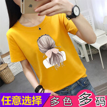 元素,女孩,樣式,趨勢,新款,流行