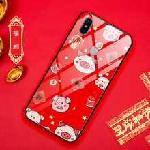小米2A軟保護(hù)套