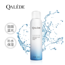 巧的（Qalede） 150ml