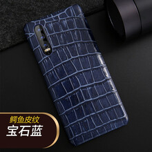 殼尊（KEZUN） 華為P30 Pro 手機(jī)殼/保護(hù)套