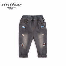 男童灰色牛仔褲