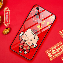vivo,卡通,vivo,卡通,手機(jī),外殼,外殼,手機(jī),怎么樣