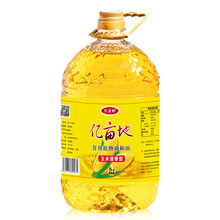 玉油5l