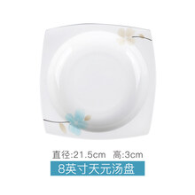 spaier,spaier,排名,思佰,思佰,排行榜,推薦