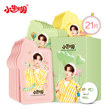 怎么樣,護(hù)膚,明星,明星,護(hù)膚