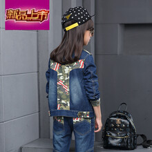 童裝春款迷彩服