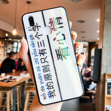 韓菲琪 oppoR11plus 手機(jī)殼/保護(hù)套
