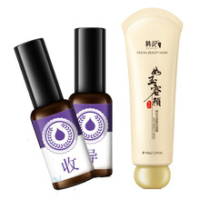 男士黑頭導(dǎo)出液
