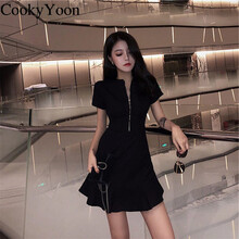 CookyYoon 純色 拉鏈 連衣裙