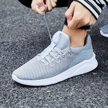 特步（XTEP）跑步鞋灰色網(wǎng)面 42