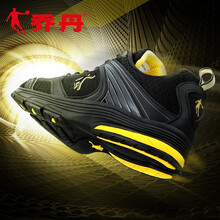 喬丹跑步鞋黑色/明黃 44，39，40，41，42，43