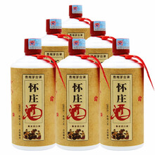仁懷茅臺酒