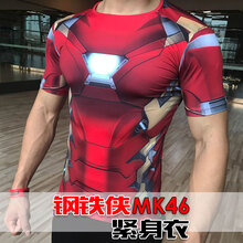 其他品牌 短袖 男士T恤 鋼鐵俠MK46-緊身衣 