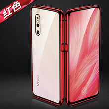 vivo智能手機 女款