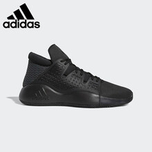 阿迪達(dá)斯（adidas）籃球鞋-5 40