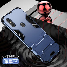 小米2后蓋 原裝
