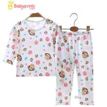 Babyprints童裝套裝