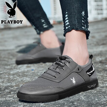 playboy男士灰色6179 41