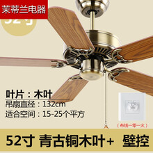 靜音電風(fēng)扇，享受舒適生活