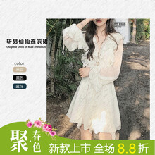 時(shí)尚連衣裙，讓你秒變浪漫女神