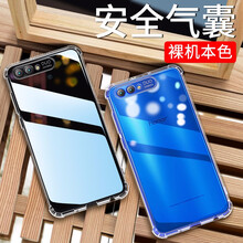 硅膠蘋果手機殼讓你遠離碎屏