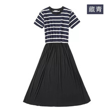 韓佳菲（Hanjiafei） 橫條紋 3D，條紋，拼接，立體裁剪 連衣裙